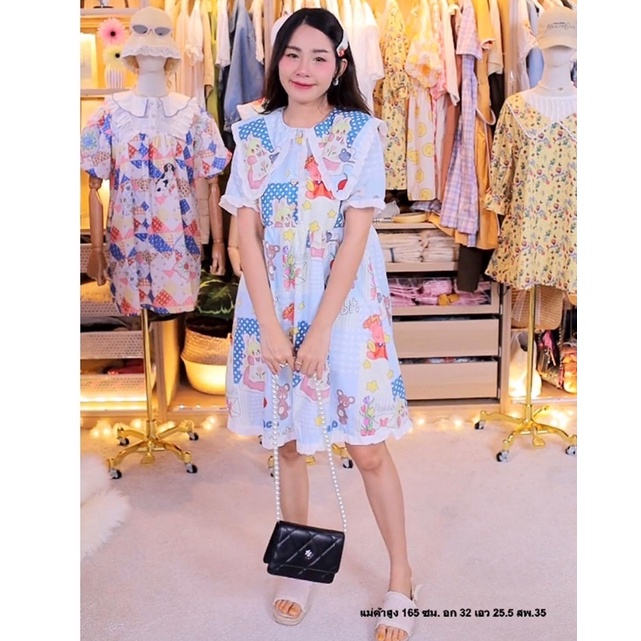 Sista Style Dress Freesize มือหนึ่งพร้อมส่ง