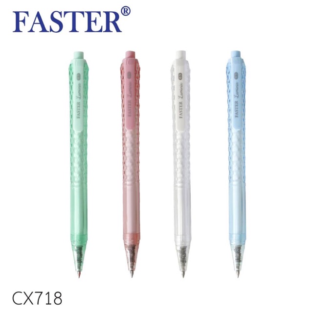 FASTER (ฟาสเตอร์) ปากกาเจล ลูมินี่ ราคาต่อด้าม รหัส CX718-FAN