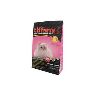 Tiffany Cat อาหารแมว 1.5 กิโลกรัม