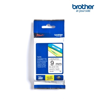 Brother เทปพิมพ์อักษร TZe tape 9mm*8m เทปสำหรับเครื่องพิมพ์ฉลาก