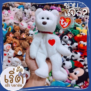 (พร้อมส่ง) ตุ๊กตาty มือสองป้ายห้อย น่ารักมาก