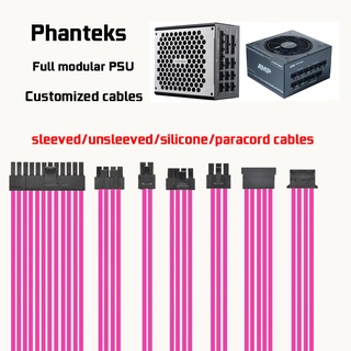 Phanteks สายเคเบิลซิลิโคนชุบเงิน psu แบบเต็มรูปแบบ