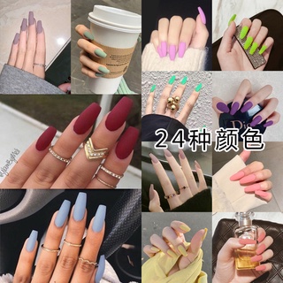 เล็บปลอม แบบยาว สีพื้น สําหรับตกแต่งเล็บ 24 ชิ้น ต่อชุด