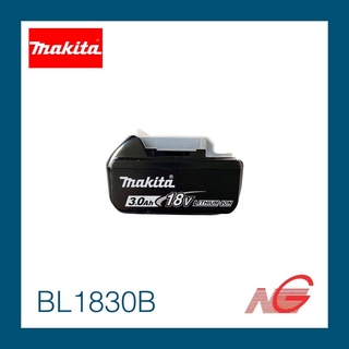 แบตเตอรี่ ลิเธียมไอออน MAKITA 18 โวลต์ รุ่น BL1830B มากีต้า 3.0Ah