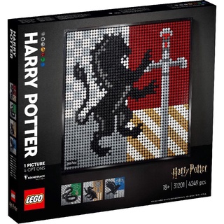 [🌈พร้อมส่ง☀️] Lego Harry Potter Lego Art