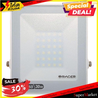 ✨นาทีทอง✨ สปอตไลท์ภายนอก LED RACER FLOODLIGHT VERTICAL SQUARE 30 วัตต์ DAYLIGHT ไฟสปอทไลท์ภายนอก LED FLOOD LIGHT RACER V