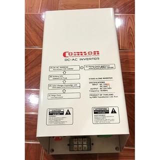 หม้อแปลงไฟ Comson DC-AC INVERTER 300W สินค้ารับประกัน 1ปี