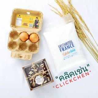 อิริทริทอล​ ฝรั่งเศส​ ขนาด1KG/335B  Erythritol France ผลิตและน​ำ​เข้​า​จาก​ประเทศฝรั่งเศส​แท้​100% ​​