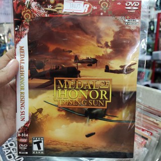 แผ่นเกมส์  Ps2 Medal Of Honor Rising Sun เกมเพลย์สเตชั่น2