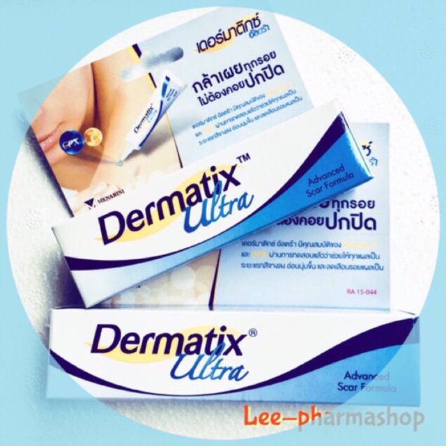 (5g, 15g มีของครับ ของแท้ นำเข้าถูกต้อง) Dermatix ultra gel เดอร์มาติก อัลตร้า เจล ขนาด 5g/9g/15g