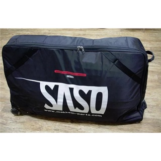 กระเป๋าใส่รถเสือภููเขา SASO รุ่น CYBAG-11