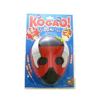 Kogao หน้ากากหน้าเรียวและยกกระชับหน้าจากญี่ปุ่น - Red