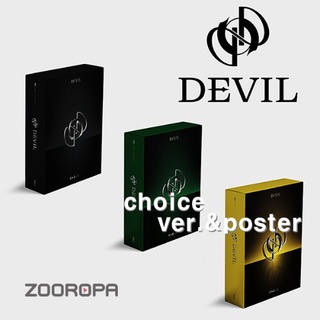 [ZOOROPA] ONEUS DEVIL 1st Full Album