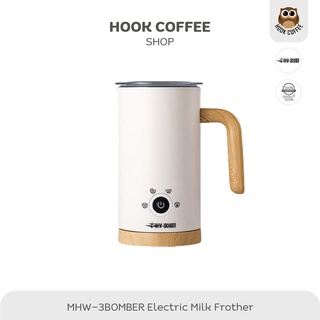 MHW-3BOMBER Electric Milk Frother - เครื่องทำฟองนมไฟฟ้า