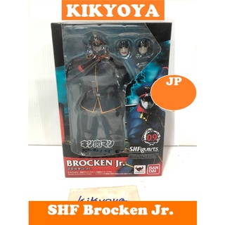 S.H. Figuarts - Brocken Jr. (Kinnikuman) LOT japan NEW