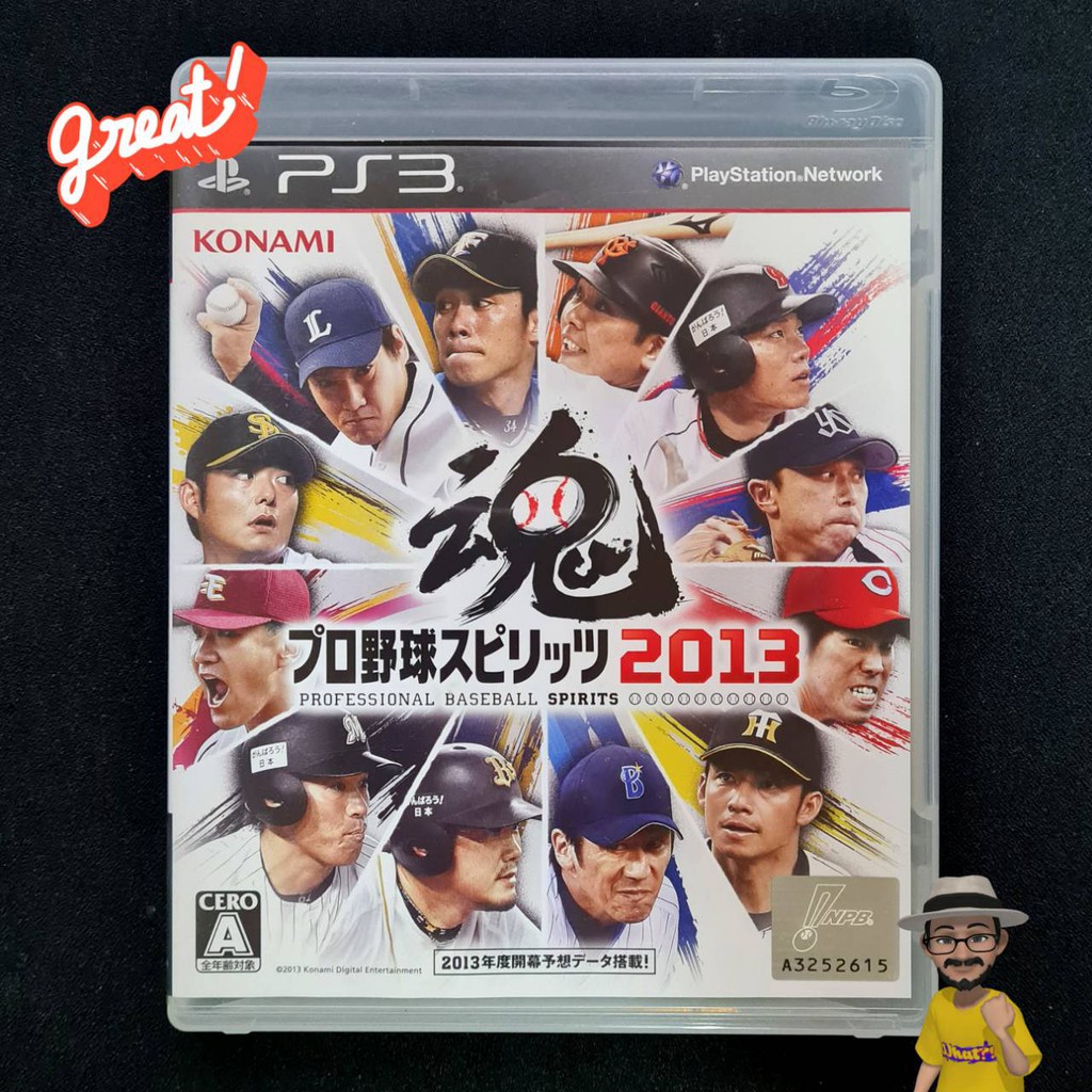 Professional Baseball Spirits 2013 แผ่นเกมส์แท้ PS3 มือสอง