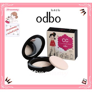 Odbo CC Clear Tender Powder 10g โอดีบีโอ ซีซี เคลีย์เท็นเดอร์ แป้งพัฟหน้าเนียน OD604.