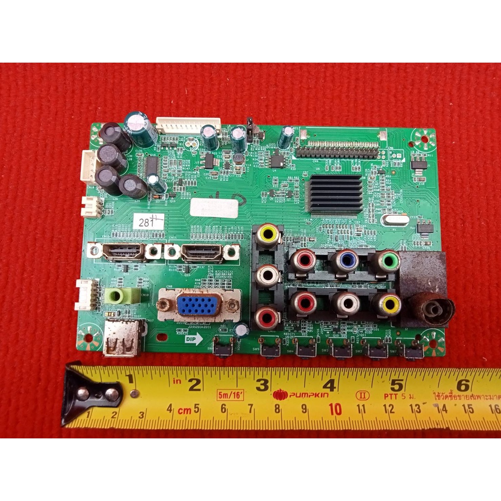 Mainboard/Polytron   รุ่น : PLD24D300  Part: PLT59SV8.0