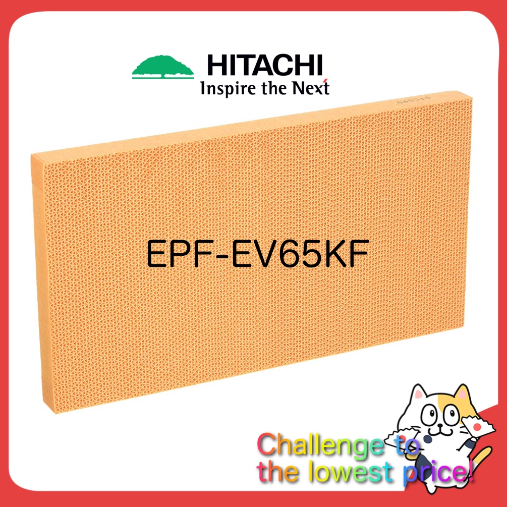 HITACHI EPF-EV65KF (EP-DX40E 908) Humidity Filter For Model EP-DX40E , EP-A5000 , EP-A6000 , EP-A700