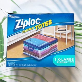 (Ziploc®) Flexible Totes 1 X-Large Flexible Tote Clothes and Blanket Storage Bags ถุงเก็บเสื้อผ้า ผ้าห่ม