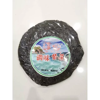 สาหร่าย สาหร่ายแกงจืด สาหร่ายปรุงรสดั้งเดิมสำหรับต้มจืด ตรา ใบเจียง (Bi Jiang Brand) ของแท้ 100%