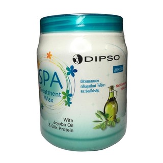 📇ดิ๊ฟโซ่ สปา ทรีทเม้นท์ แว๊กซ์ (ฟ้า) ⏩ สูตรเย็น 1000มล. Dipso spa treatment wax ผมเสีย นุ่มสลวย เรียบลื่น ครีมบำรุงผม