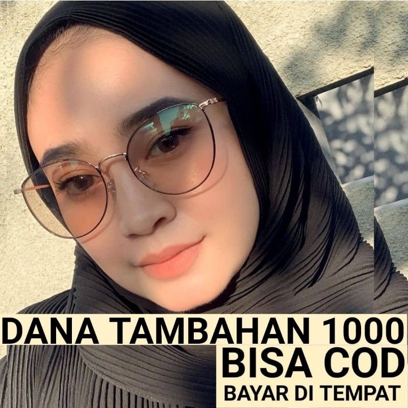 แว่นตา DANA เพิ่มเติม
