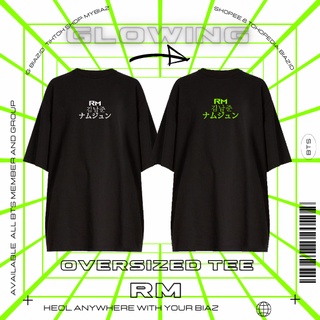 เสื้อยืด โอเวอร์ไซซ์ ลาย RM BTS เรืองแสง| ฟรีสร้อยคอ + โพลารอยด์ + สติกเกอร์ | เสื้อยืด ลาย Namjoon | เสื้อยืด สไตล์เกาห