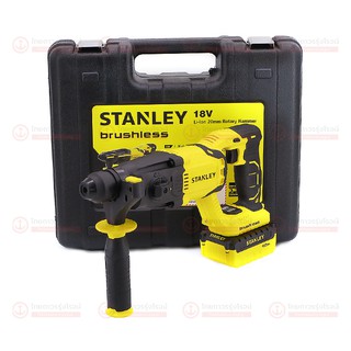 STANLEY BLM SBR20 สว่านโรตารี่ไร้สาย 3ระบบ 20mm รุ่น SBR20M2K-B1 18v C1xB2x4.0ah |ชุด| TTR Store