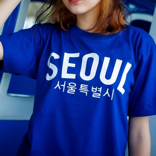 เสื้อยืด Seoul | Thrift Apparel T-Shirt