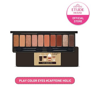 Caffeine Color Eyes HOUSE Holic Play colors) S403