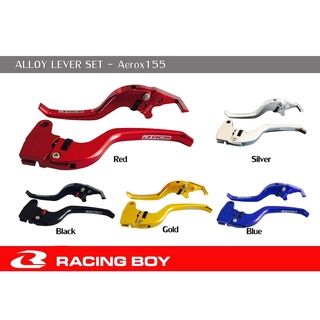 มือเบรคซ้ายขวา RACINGBOY AEROX สีน้ำเงิน