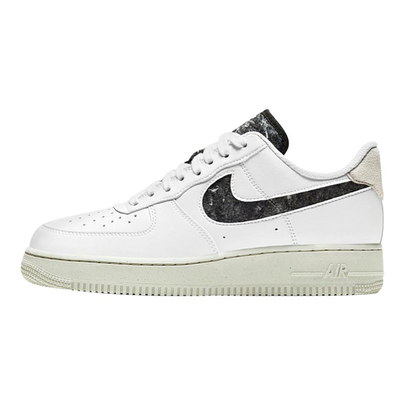 air force 1 yin yang