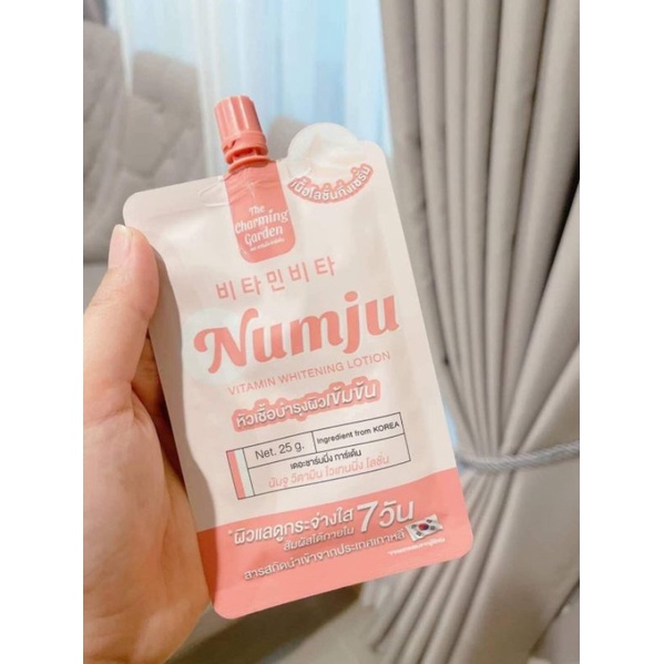 Numju หัวเชื้อนัมจู หัวเชื้อวิตามินนัมจู พร้อมส่งไวมาก