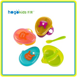 ถ้วยป้อนอาหารเด็ก สอดนิ้วได้ BPA Free Hogokids [G16]