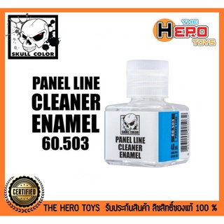 Panel Line Cleaner Enamel 60.503