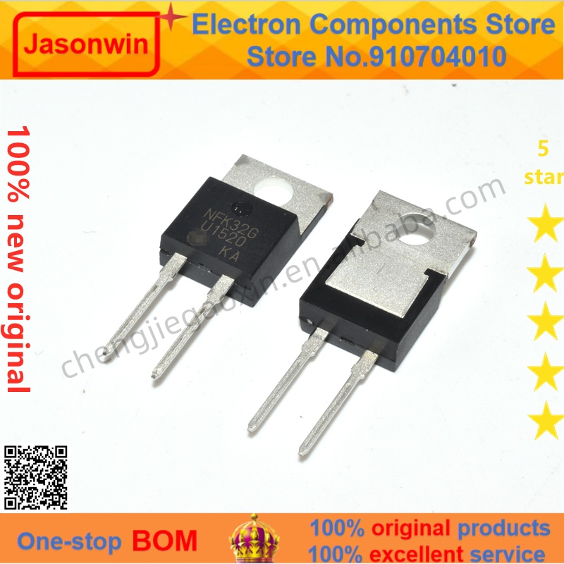 100% Nuevo 50 Unids/Lote Original Emcon Fast Recovery Diode MUR1520G 15A 200V  MUR1520 U1520 TO-220 