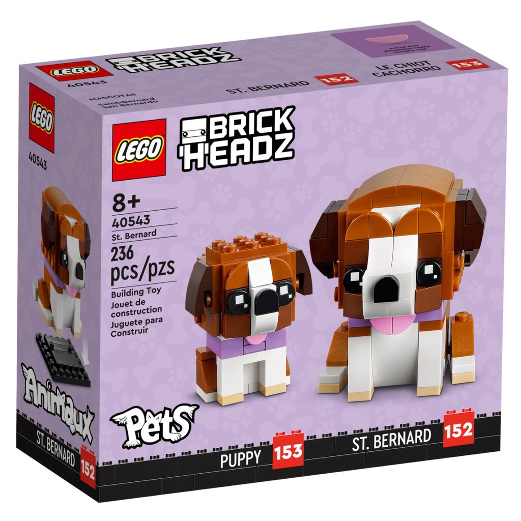 LEGO BrickHeadz St. Bernard 40543