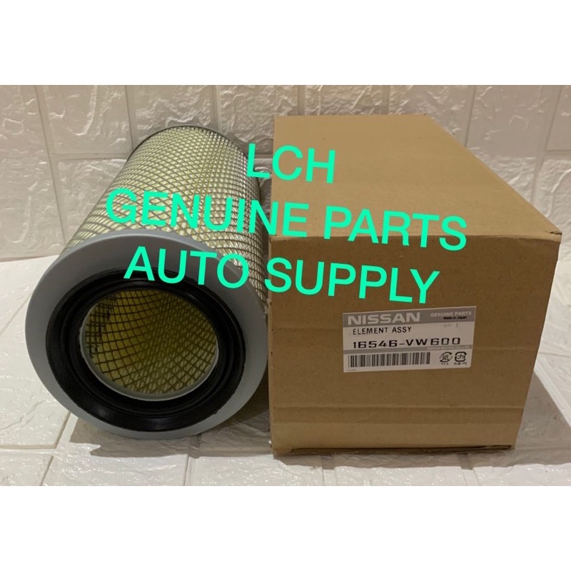 NISSAN URVAN AIR FILTER 16546-VW600