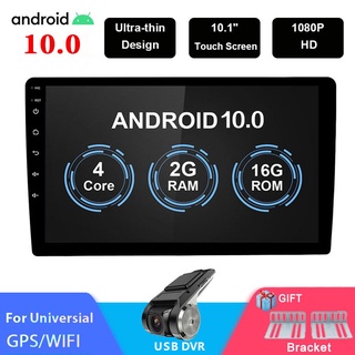 【2 +16G】เครื่องเสียงวิทยุ GPS เนวิเกเตอร์ 10.1 นิ้ว Android10.0 Double 2 Din พร้อมกล้องหน้า USB