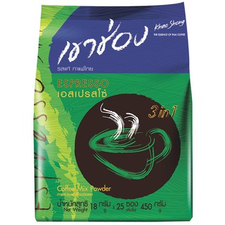 เขาช่อง กาแฟปรุงสำเร็จ 3 อิน 1 เอสเปรสโซ่ ขนาด 450 กรัม