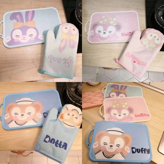 เขียง/ถุงมือ duffy &amp; friends