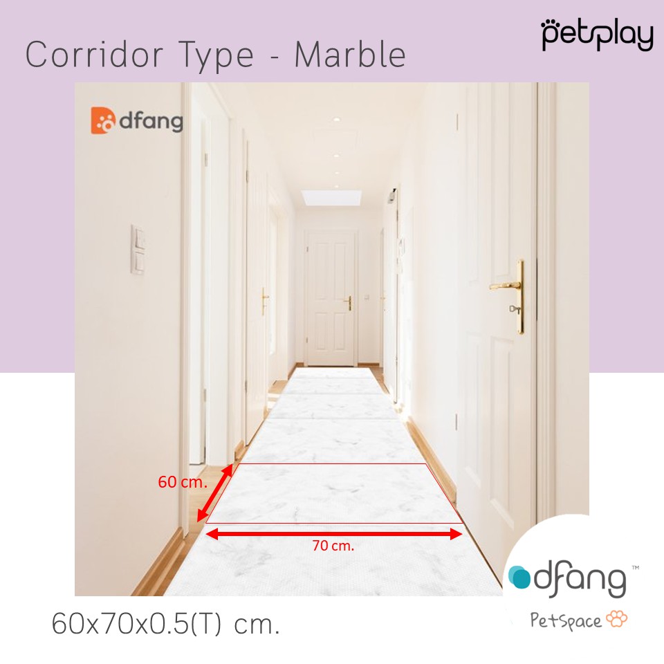 Dfang Pet Play Mat Corridor Type - Marble แผ่นกันลื่นสำหรับสัตว์เลี้ยง non-slip mat ขนาด 60*70*0.5 c