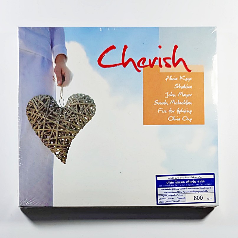 CD เพลง  Various Artists - Cherish (แผ่นใหม่)