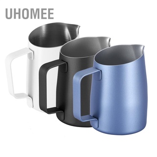 UHomee ถ้วยกาแฟสแตนเลสทนทานสําหรับห้องครัวโรงแรม