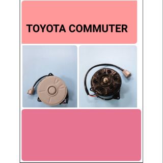 มอเตอร์แอร์รถยนต์  Toyota COMMUTER