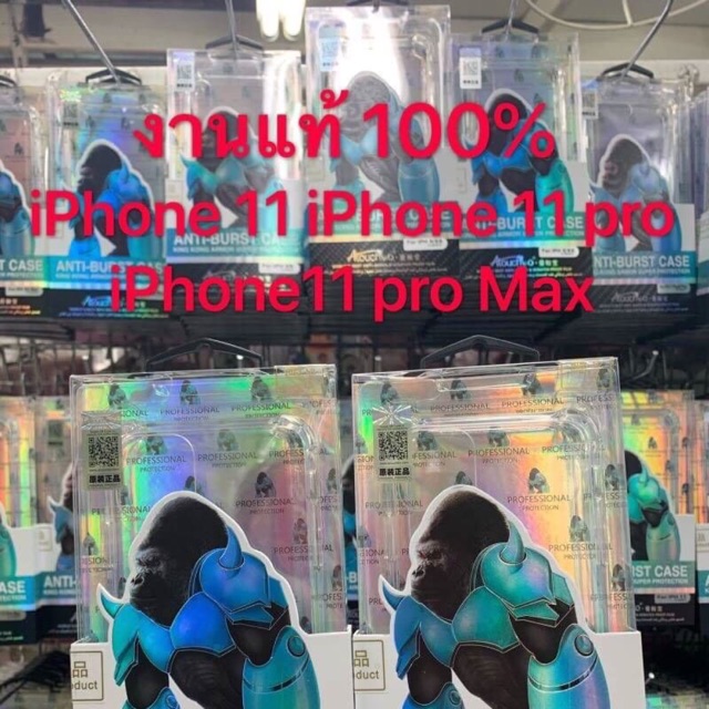 เคสใสกันกระแทก iphone11/iphone11pro/iphone11pro max