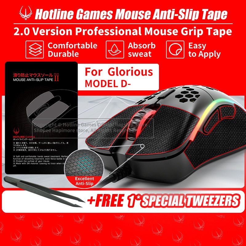 Hotline Games 2.0PLUS เทปพันด้ามจับเมาส์สําหรับ Glorious Model D- เทปกันลื่นเมาส์สเก็ต