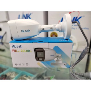 HiLook กล้องวงจรปิด 2 ล้านพิกเซล รุ่น THC-B129-M (FULL COLOR ภาพสี 24 ชั่วโมง)