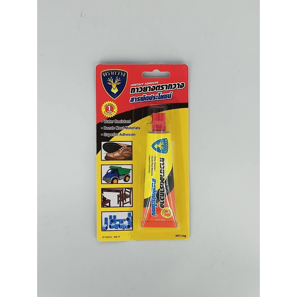 กาวยาง ตรากวาง 30g A017 ติดท่อน้ำ งานไม้ รองเท้าหนัง หุ้มส้น contace adhesive